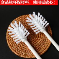 九阳破壁机长毛刷子硬毛缝隙多功能豆浆机清洁刷刷厨房小龙虾神器