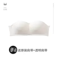无肩带内衣女士薄款夏季小胸聚拢无钢圈文胸防滑抹胸无痕隐形裹胸 白色 S (32/70AB 建议100斤以内)