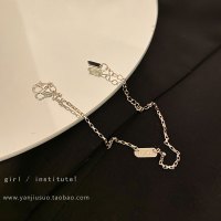 高级感轻奢英文吊牌手链女ins小众设计学生闺蜜情侣百搭简约手饰 银色简约英文手链