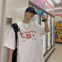 @方少男装 夏季港风创意字母印花短袖男ins休闲学院风情侣百搭T恤 白色 S