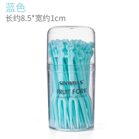 水果叉套装水果签一次性塑料两齿家用吃水果蛋糕甜品叉点心小叉子 蓝色50支[盒装]
