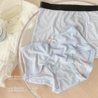 RoseMemory~情侣内裤网孔冰丝男女双人情侣款舒爽透气速干平角裤 淡蓝 女M男L