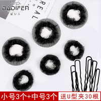 黑色隐形发网女舞蹈艺考儿童空乘丸子头盘发神器头花发圈发套网兜 花边 中号+小号 各3个