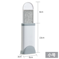 刷毛器静电刷子去毛神器粘毛器滚筒毛呢羊毛大衣专用打理刷干洗器 静电除毛刷-小号便携