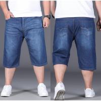 夏季薄款胖子特大号牛仔短裤男加肥加大码弹力宽松七分裤肥佬中裤 009浅蓝色七分裤 28 2尺1