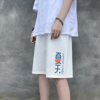 夏季休闲短裤男百搭宽松潮流五分裤子潮牌小清新学生外穿直筒中裤 白色 M