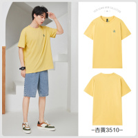 森马短袖T恤男2021夏季新款宽松圆领套头衫学生潮流个性刺绣上衣 杏黄3510 180/96A/XL