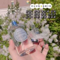优雅月光女神香!木质花果皮革香中性男士持久淡 月光女神(女士香) 75mL