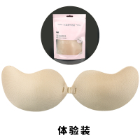 胸贴女婚纱用吊带用硅胶隐形文胸聚拢上托夏季透气薄款乳贴内衣女 肤色1对【袋 装】 A