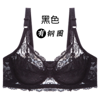 夏季蕾丝文胸超薄款性感无海绵内衣女聚拢无钢圈大胸显小大码胸罩 黑色超薄款无海绵【有钢圈】 70B 32B
