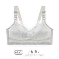 内衣女无钢圈大胸显小文胸罩大码聚拢调整型收副乳防下垂夏超薄款 灰色(单件) 34B=75B