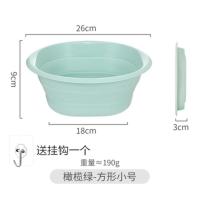 可折叠盆便携式旅行压缩婴儿童家用旅游洗衣盆大号硅胶塑料洗脸盆 小号橄榄绿