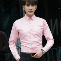 男士衬衫长袖春季白色衬衫商务职业正装韩版潮流休闲衬衣内搭黑色 粉红色衬衫 S