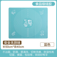创意居家居厨房用品用具小百货家用大全生活实用小东西日用品收纳 [浅蓝]