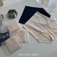 超薄果冻降温冰丝收腹裤女士夏季高腰性感超薄透气内裤显瘦三角裤 黑色+肤色 M 80-95斤
