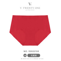 V21专柜无痕内裤集合 舒适透气小裤 包臀性感女士内裤 92022150(红色) M