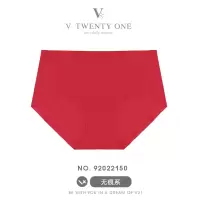 V21专柜无痕内裤集合 舒适透气小裤 包臀性感女士内裤 92022150(红色) M