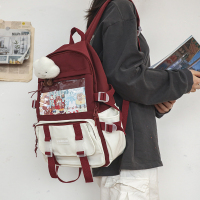 书包女初中生中学生高中生小学生三到六年级韩版女生大容量双肩包 款式一红色(送云朵挂饰 送卡通卡片)