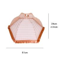 创意家庭厨房饭菜罩居家居生活日用品实用百货家用神器小东西玩意 16寸饭菜罩