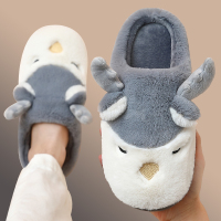 秋冬季男士棉拖鞋居家用室内保暖厚底可爱毛绒包跟防滑棉鞋女冬天 灰色[半包跟] 44-45适合43-44脚穿