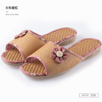 远港藤草编织拖鞋女士室内防滑竹编家居家用坡跟亚麻防臭凉拖夏天 皮红 35/36(适合34-35脚)