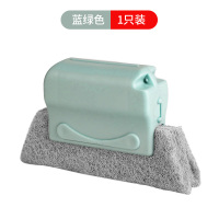 缝隙清洁刷门窗户家用多功能凹槽清洁神器死角百洁布凸槽清洁刷子 蓝绿色缝隙刷