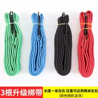 电动车儿童座椅强力捆绑带拉紧器紧固带收紧带货物收紧器 升级捆绑带