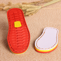 孺子牛鞋底室内拖鞋底超防滑耐磨橡胶棉拖鞋底特价毛线手工鞋 玫红色 宝贝防滑底 28/29码