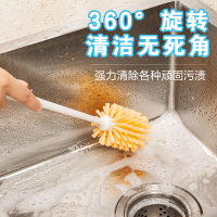 妙洁水杯刷加长柄家用厨房茶杯奶瓶无死角洗杯子神器清洁抗菌刷子 1只装(送6个挂钩)