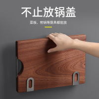 家居厨房用品置物架锅盖架小百货菜板架各种收纳神器小件家用大全 1对不锈钢[锅盖]收纳