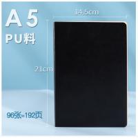 笔记本子加厚记事本羊巴皮皮面本商务人士简约大学生a5会议记录本b5文艺精致复古日记本办公工作 [PU黑色经典款]A6/加