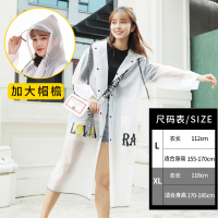 雨衣男防暴雨透明长款全身夏季时尚户外骑行电动自行车外套风雨披 F8潮款[透明黑+长帽檐] L