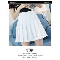 2020春夏流行高腰百褶裙学院短裙韩版显瘦a字半身裙子女学生裙裤 乳白色 XS