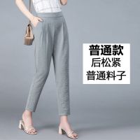 薄款直筒裤子女2021春夏新款宽松九分显瘦百搭棉麻八分休闲裤亚麻 灰色[普通款-普通料子] S码[建议95斤以内]