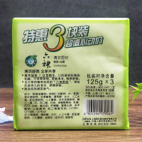 六神清凉香皂绿茶+甘草125g*3块装清凉舒爽沐浴皂洁面皂特惠装 125g*3块装