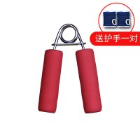 握力器专业练手力男指力手指训练器康复训练女练臂肌练手劲的器材 入门款红色送护手 (25公斤级60磅