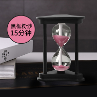 时间沙漏计时器防摔创意流沙摆件45/30/15/60分钟儿童漏沙流沙瓶 黑框15分钟-粉[实木摆件-免费刻字]