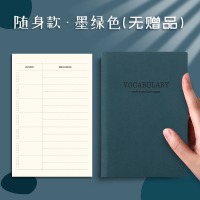 单词本英语笔记本子简约ins风词汇本日语韩语背单词记忆本高中初中生学生考研英语本艾宾浩斯曲线四级积累本 随身款-墨绿色