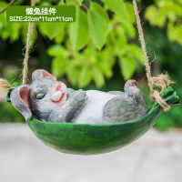 庭院户外树上挂件秋千兔子装饰品花园杂货创意卡通动物工艺品摆件 秋千懒兔