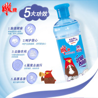 雕牌洗洁精家用宿舍小瓶家庭装实惠装迷你洗涤灵洗碗220g特惠