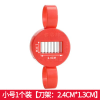 豆角切丝器大号家用芸豆切豆角丝器豇豆剪豆角丝神器多功能切菜器 1个装 小号6刀片