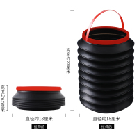 折叠洗车水桶汽车用便携式车载收缩户外钓鱼大号可伸缩大容量神器 折叠水桶 4L