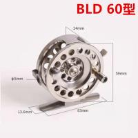 全金属鱼轮手拨轮右手专用前打轮冰钓轮手竿改矶竿不锈钢渔轮特价 BLD手拨轮60型(右手) 其他 右手型