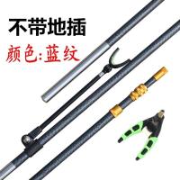碳素支架2.1/2.4/3米钓鱼杆架特价超轻超硬鱼竿炮台钓箱地插架杆 花色 1m