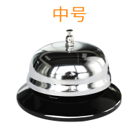 传菜铃饭店厨房叫餐铃呼叫传唤吧台抢答铃出餐铃上菜铃铛按铃器 中号 传菜铃
