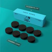 [阿丢自烤超大款]一次性烧烤炉户外室内家用木炭便携烧烤架 速燃果木炭补充包 (8块/盒)