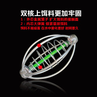 新品绑好大力马大弹簧双核爆炸钩抛竿矶钓巨物钩大物钩伊势尼鱼钩 双核大弹簧爆炸钩（单个） 6号