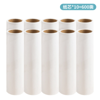 大号滚筒可撕式地板地毯清洁滚刷粘头发沾毛神器HW 10卷纸芯 共600撕[不带伸缩手柄]