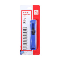 得力推夹器装订夹试卷神器夹子文件整理成册金属无尾票夹订书补充 蓝色推夹器+8枚补充夹