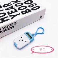 迷你mini表情计算器 学生考试专用计算器 钥匙扣计算器跨境 表情计算机蓝色